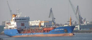ATLANTIS ANTIBES